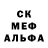 Амфетамин VHQ ApersonofEarth1