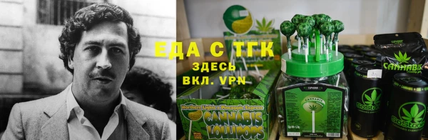 mdma Инта
