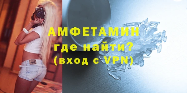 mdma Инта