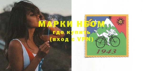 меф VHQ Иннополис