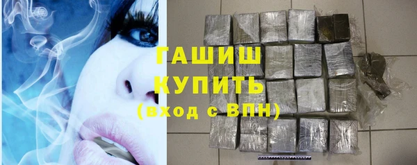 mdma Инта