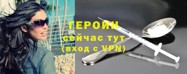 меф VHQ Иннополис