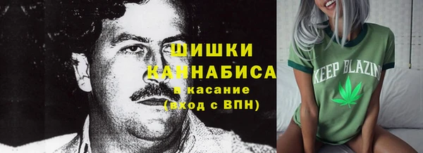 меф VHQ Иннополис