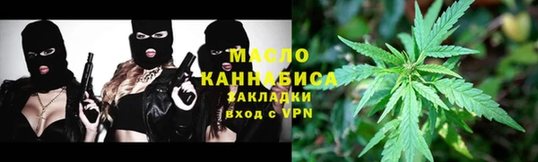 меф VHQ Иннополис