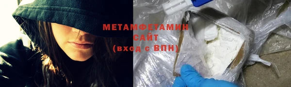 меф VHQ Иннополис