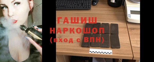 меф VHQ Иннополис