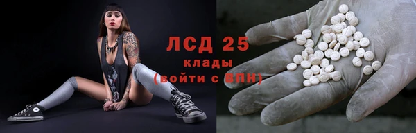 меф VHQ Иннополис
