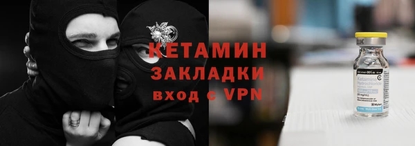 меф VHQ Иннополис
