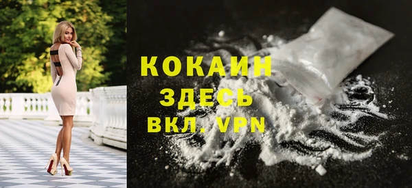 меф VHQ Иннополис
