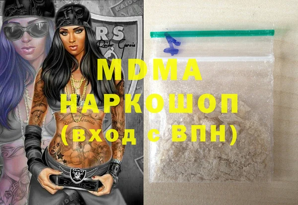 меф VHQ Иннополис