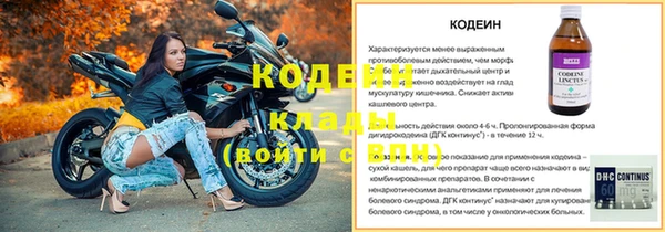 меф VHQ Иннополис
