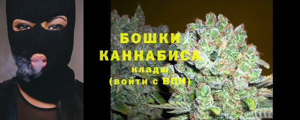mdma Инта