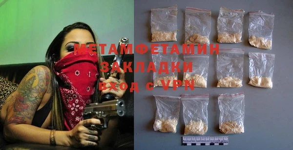 mdma Инта