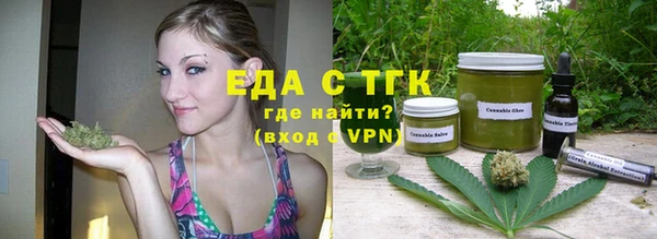 меф VHQ Иннополис
