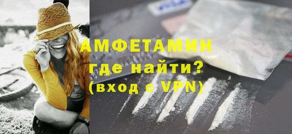 меф VHQ Иннополис