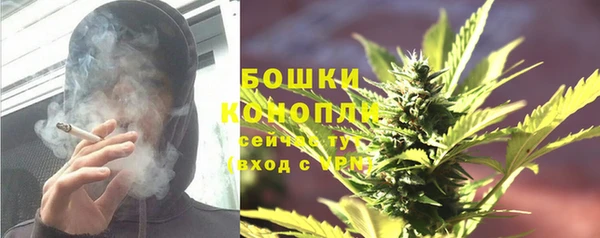 mdma Инта