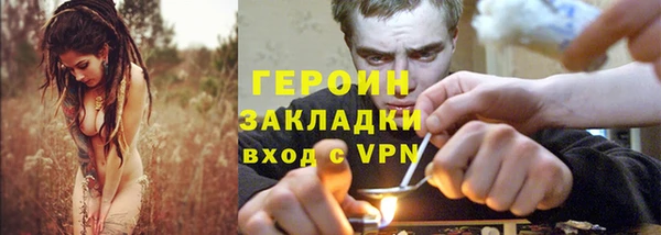 меф VHQ Иннополис