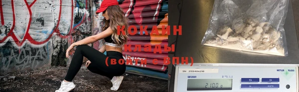 меф VHQ Иннополис
