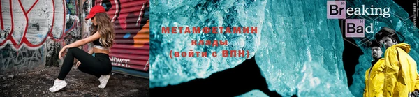 mdma Инта